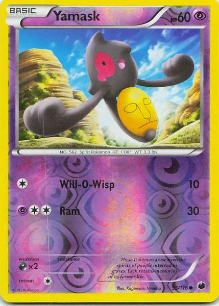 Yamask - Plasma Freeze #55