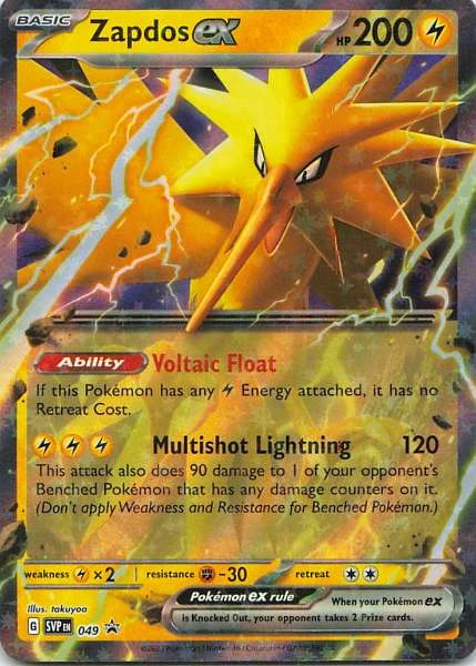 Zapdos ex - SVP Black Star Promos #049