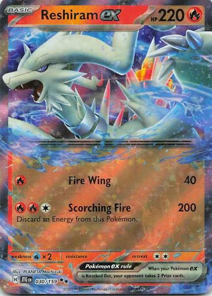 Reshiram ex - Journey Together #030