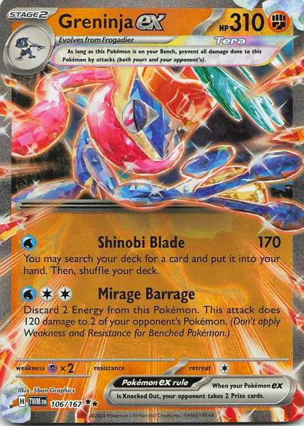 Greninja ex - Twilight Masquerade #106