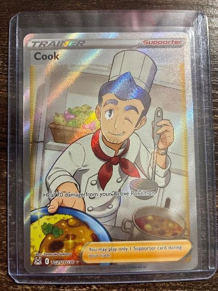 Cook - Lost Origin #TG25