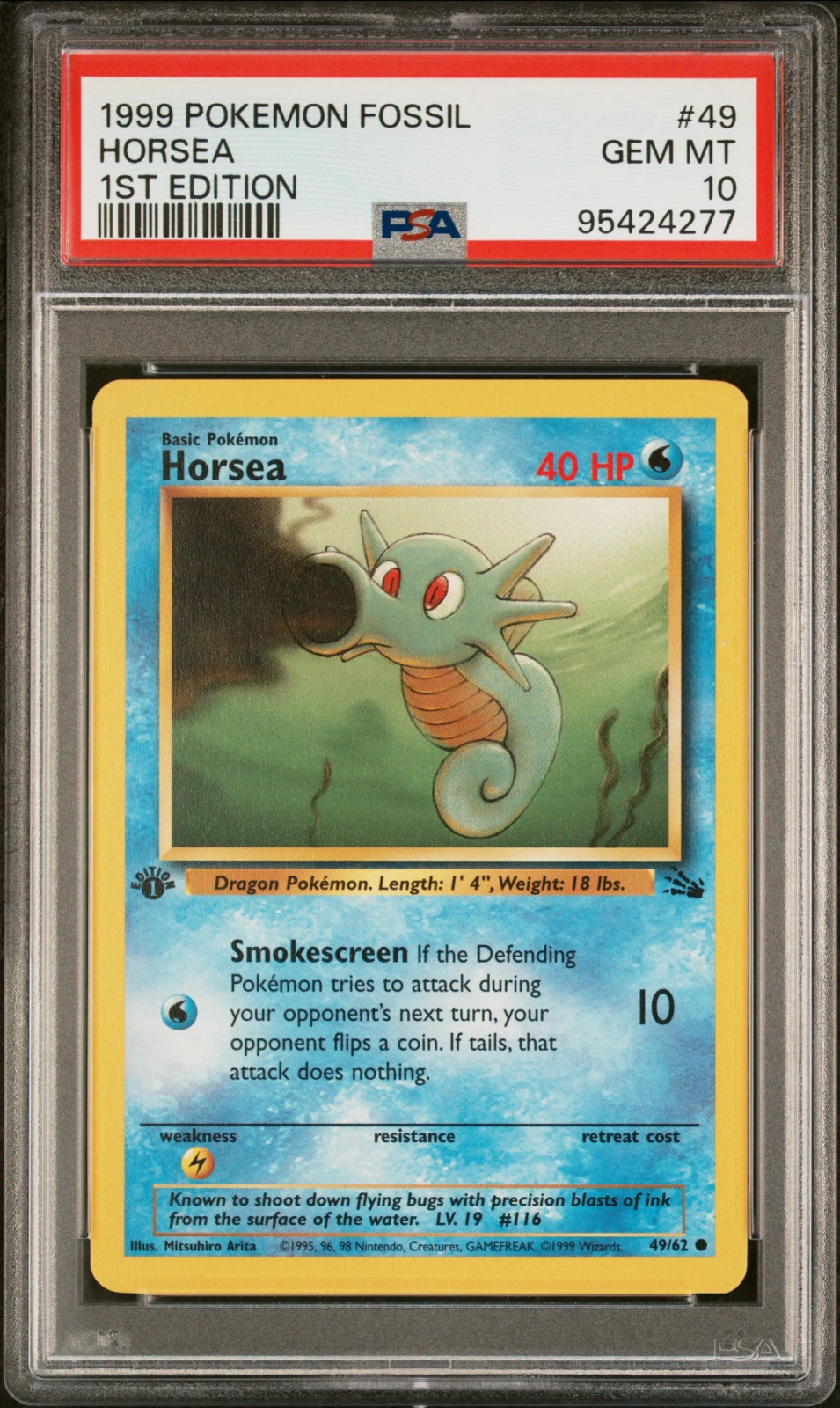 1999 POKEMON FOSSIL #49 HORSEA 1ST EDITION