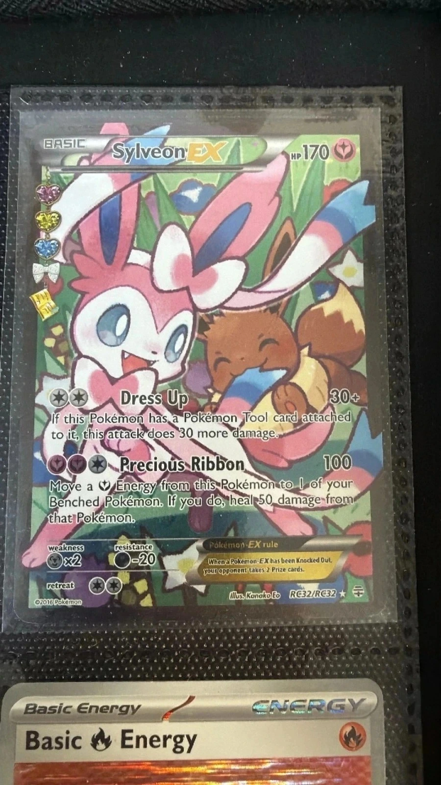 Sylveon Ex