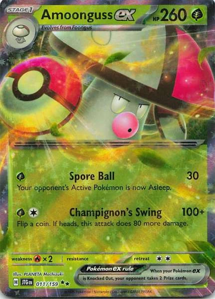 Amoonguss ex - Journey Together #011