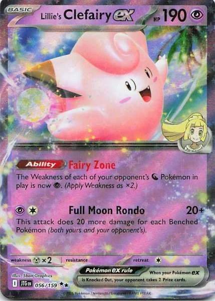Lillie's Clefairy ex - Journey Together #056