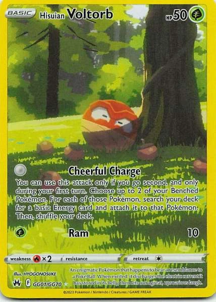 Hisuian Voltorb - Crown Zenith #GG01