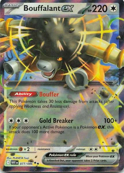 Bouffalant ex - White Flare #077