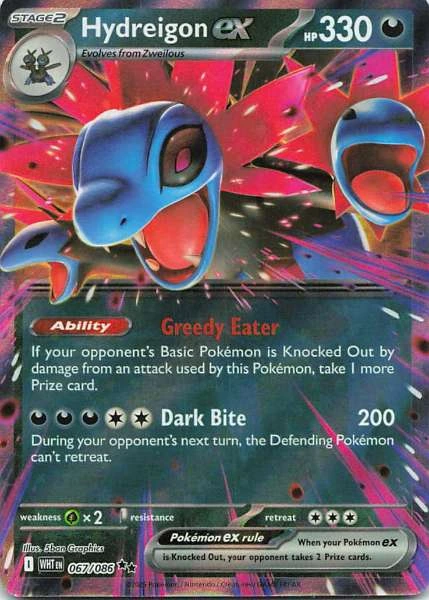 Hydreigon ex - White Flare #067