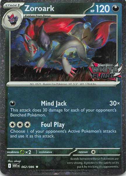 Zoroark - White Flare Stamp #062
