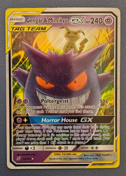 Gengar & Mimikyu GX - Team Up #53