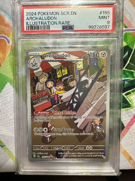 Archaludon - Stellar Crown #155