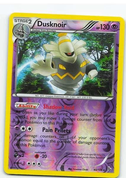 Dusknoir Reverse Holo - Flashfire #40/106
