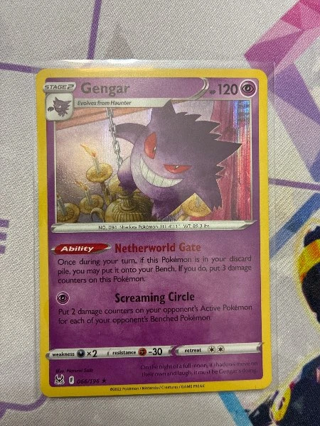 Gengar - Lost Origin #066/196