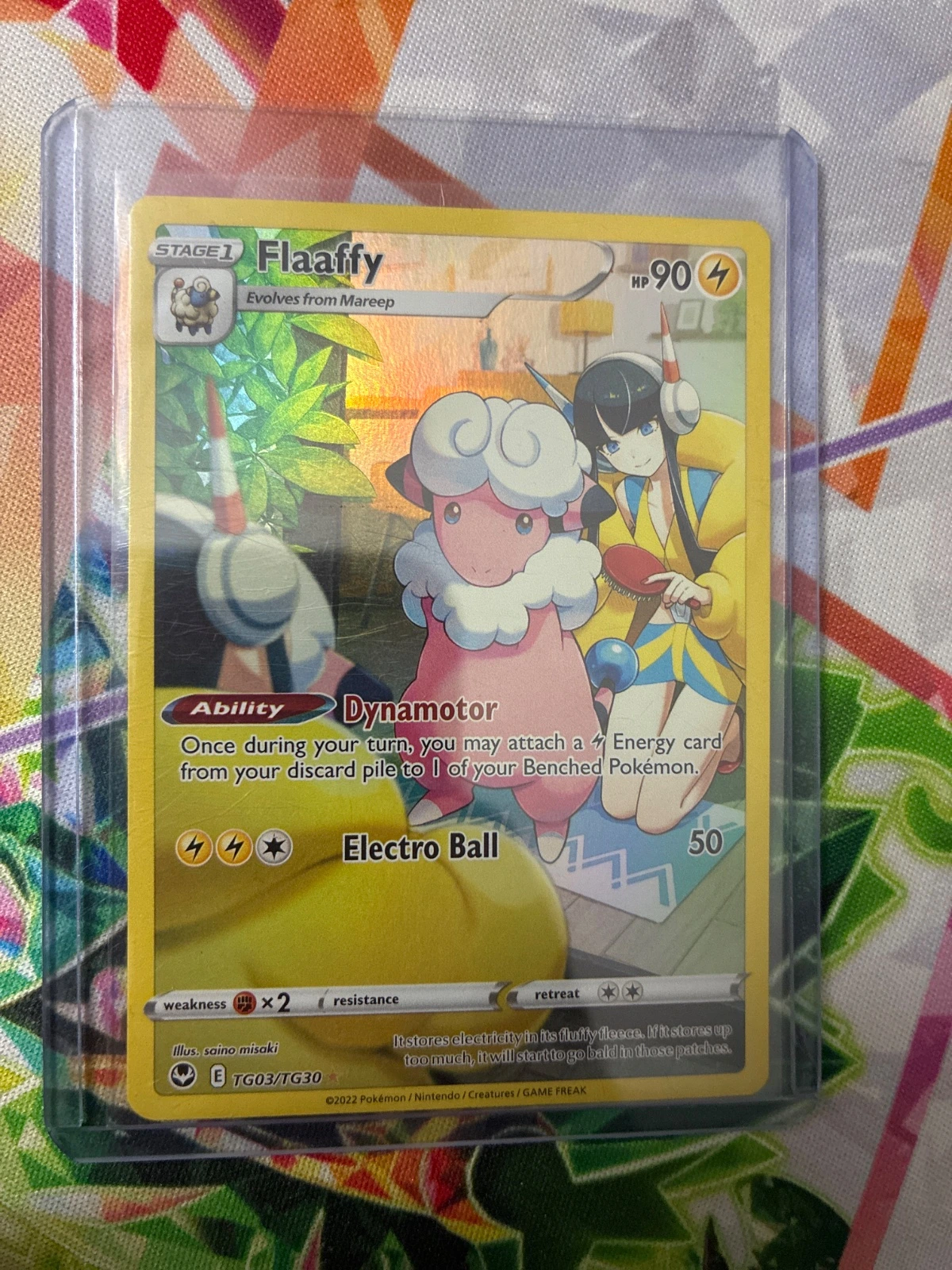 Flaaffy - Trainer Gallery #TG03/TG30