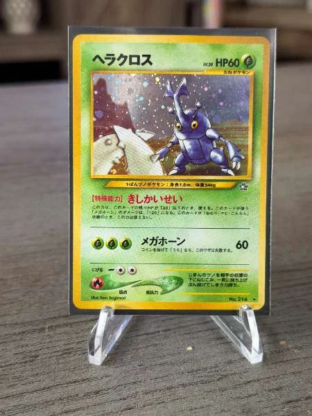 Heracross - Neo Genesis #No. 214