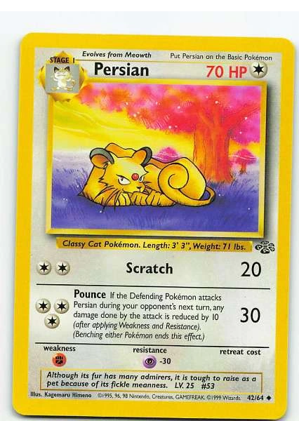 Persian - Jungle #42/64