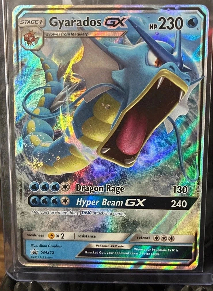 Gyarados GX - Black Star Promo #SM212