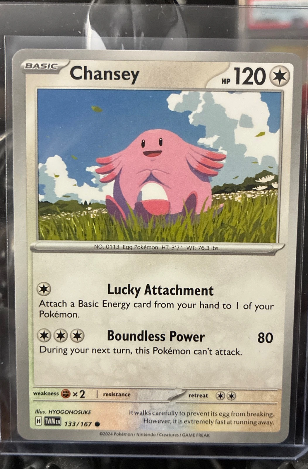 Chansey - Twilight Masquerade #133/167