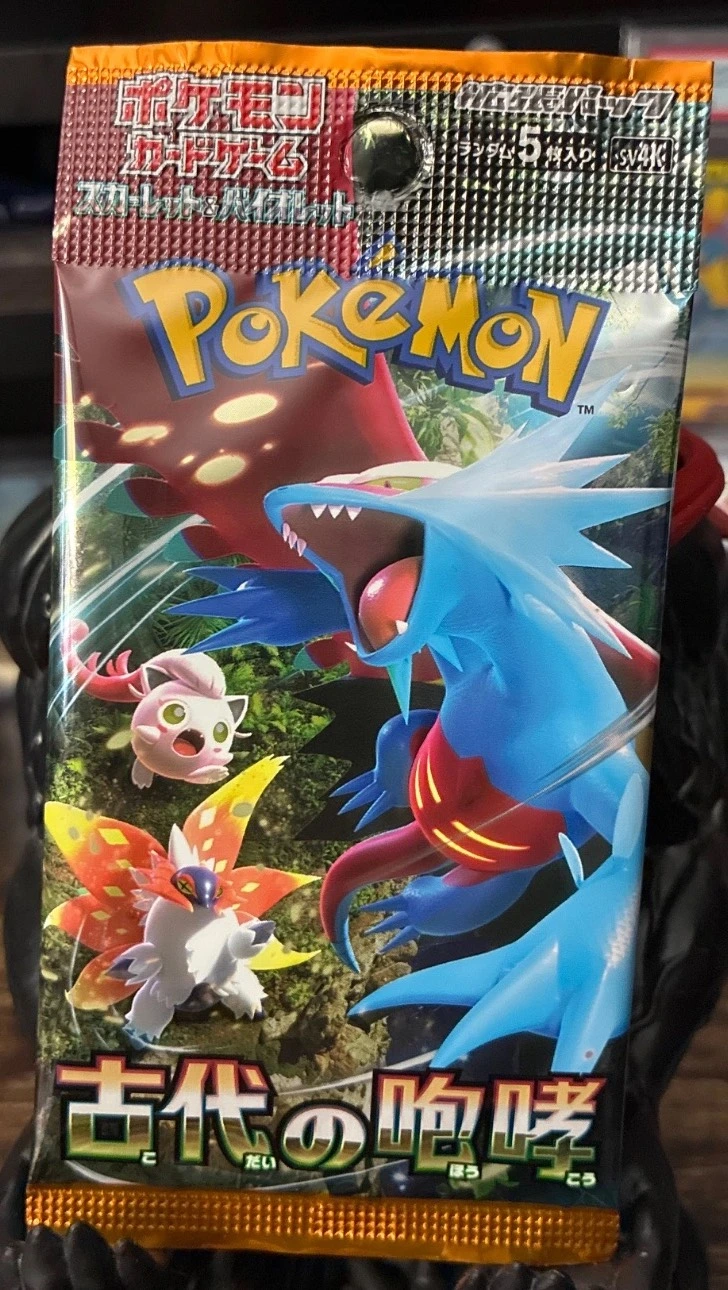 Pokemon Ancient Roar Booster Pack
