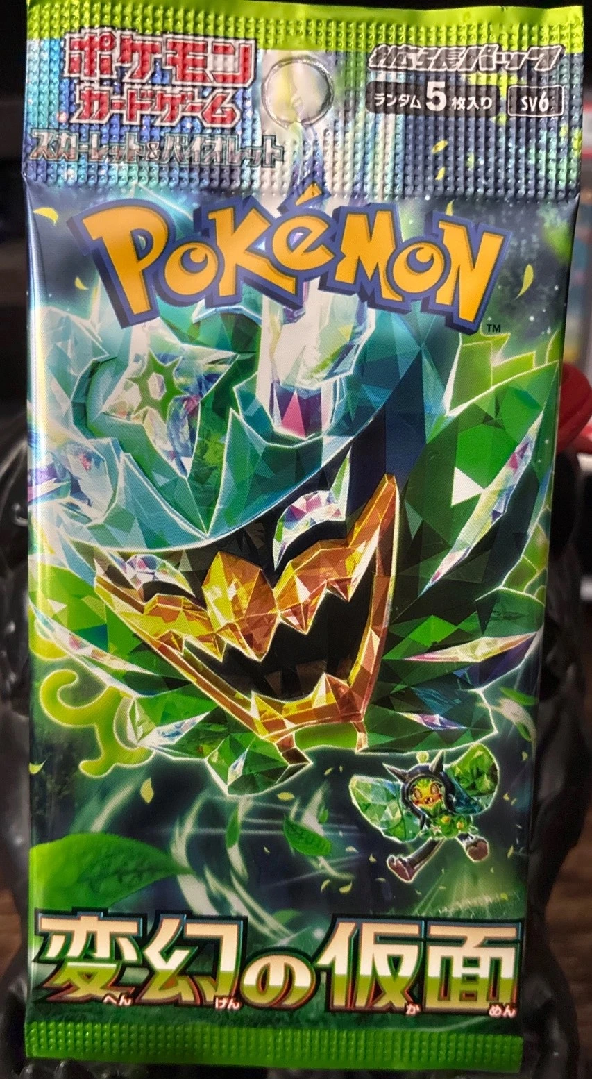 Pokemon Mask of Change Booster Pack