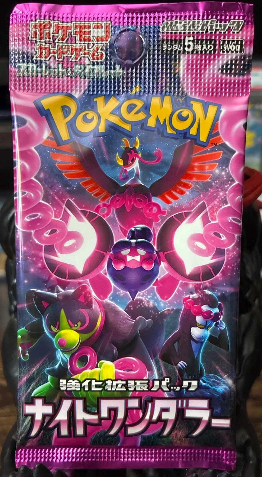 Pokémon Night Wanderer Booster Pack
