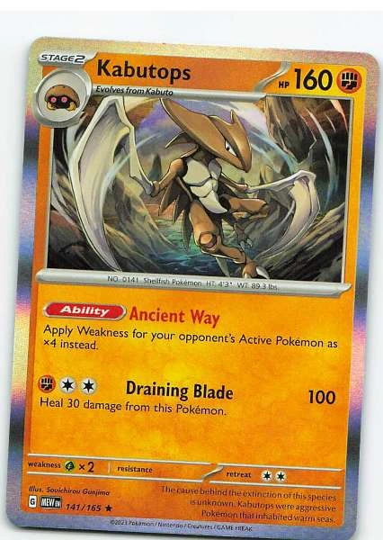 Kabutops 141/165 Holo - Scarlet & Violet—151 #141/165