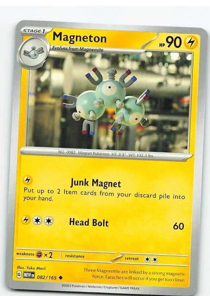 Magneton 082/165 - Pokémon Scarlet & Violet: 151 #082/165