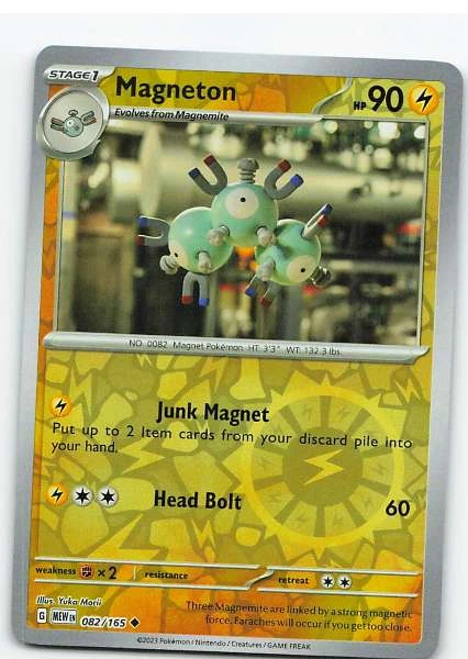 Magneton 082/165 Reverse Holo - Scarlet & Violet—151 #082/165