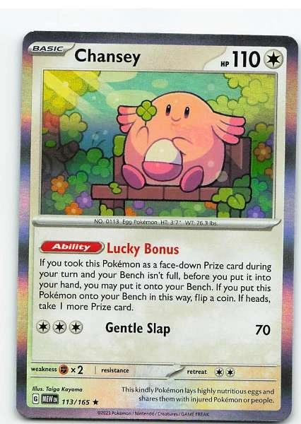Chansey #113/165 - Scarlet & Violet—151