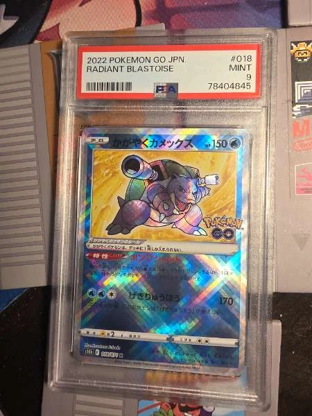 Radiant Blastoise PSA - Pokemon GO #011/071