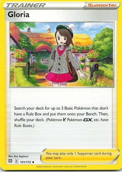 Gloria - Brilliant Stars #141/172