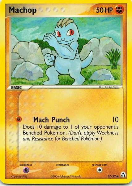 Machop - Pokémon EX Power Keepers #57/92