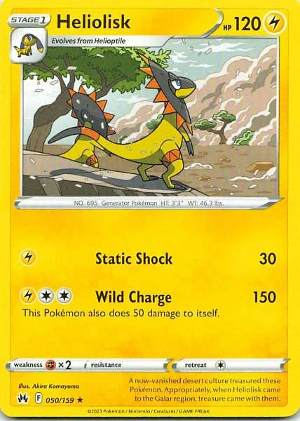 Heliolisk - Paradox Rift #050/159