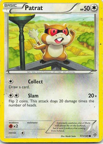 Patrat - Boundaries Crossed #111/135