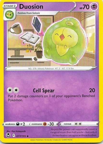 Duosion - Silver Tempest #077/195