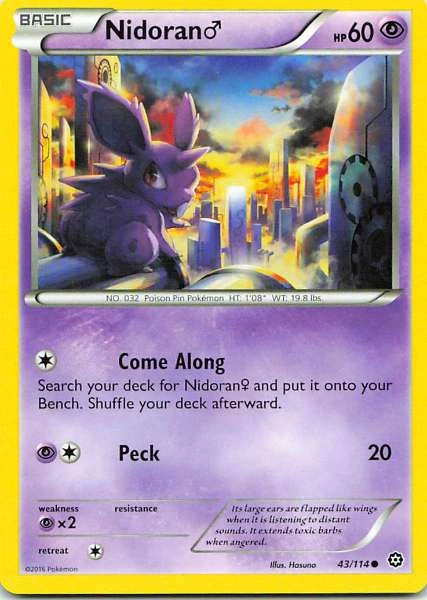 Nidoran♂ - Fates Collide #43/114