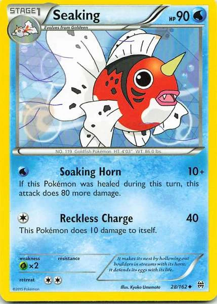 Seaking - BREAKthrough #28/162