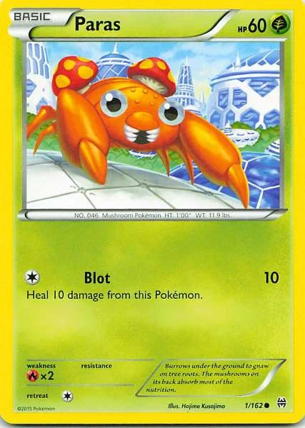 Paras - BREAKthrough #1/162