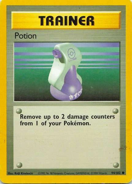 Potion - Base Set #94/102