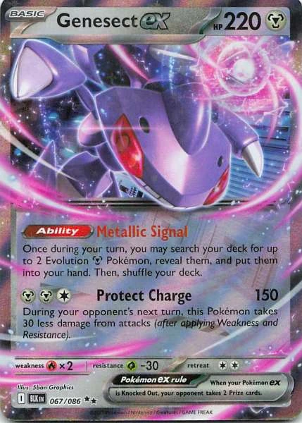 Genesect EX - Pokémon Black & White: Plasma Blast #067/086
