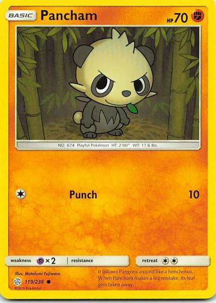 Pancham - Unified Minds #119/236