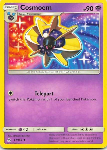 Cosmoem - Ultra Prism #61/156