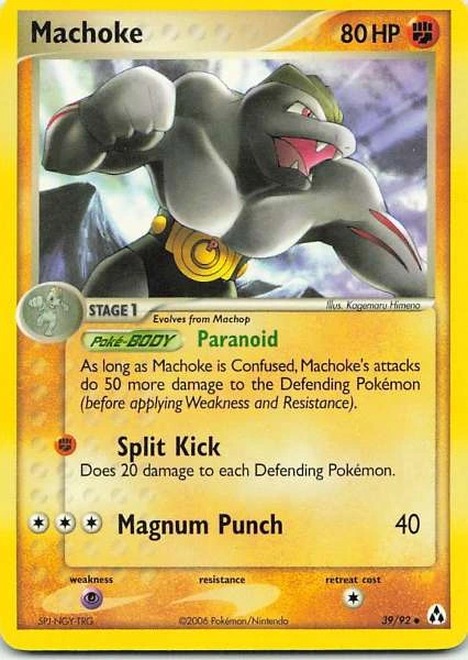 Machoke - EX Holon Phantoms #39/92