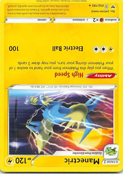 Manectric - Vivid Voltage #052/185