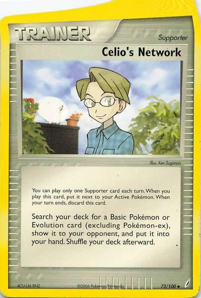 Celio's Network - Pokémon EX Legend Maker #73/100