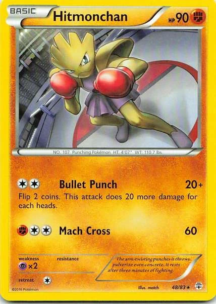 Hitmonchan - Pokémon Generations #48/83