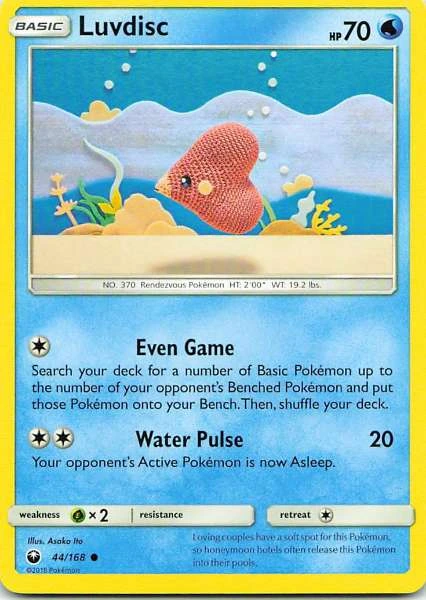 Luvdisc - Celestial Storm #44/168