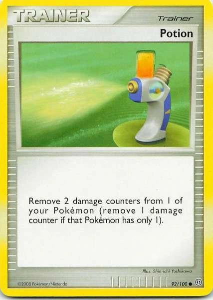 Potion - Majestic Dawn #92/100