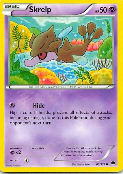 Skrelp - Pokémon BREAKpoint #63/122