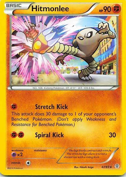 Hitmonlee - BREAKpoint #47/83